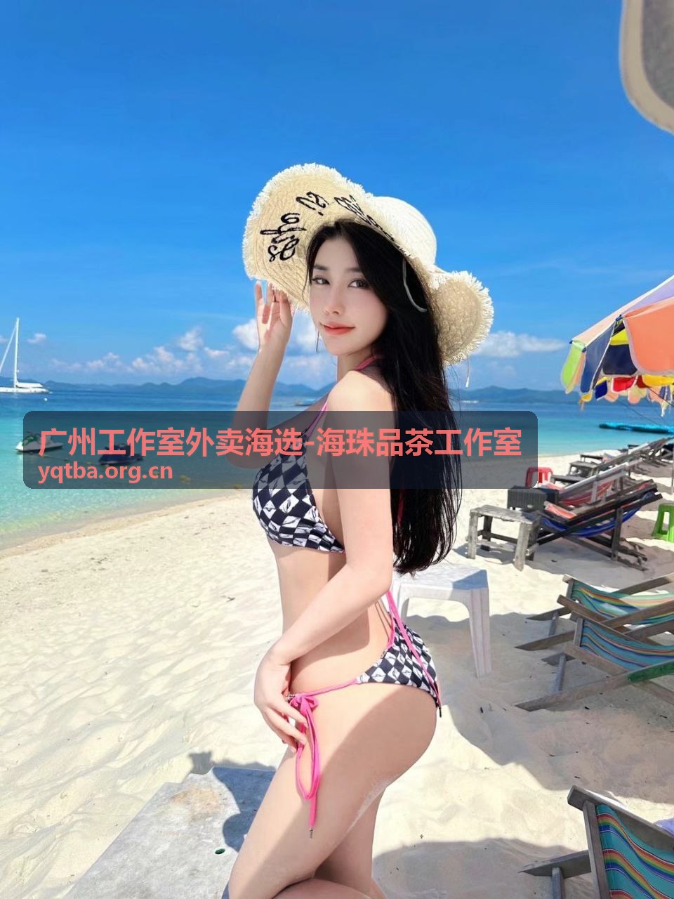 海珠品茶工作室-茶友交流场景案例